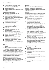 Страница 48