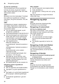 Страница 58