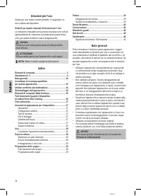 Страница 34