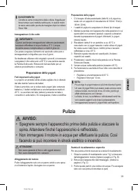 Страница 39