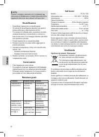 Страница 40