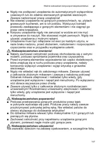 Страница 147