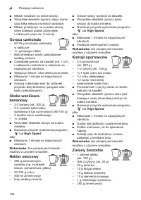 Страница 154