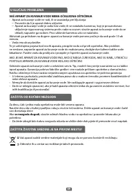 Страница 72