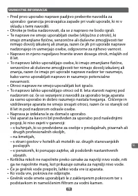 Страница 73