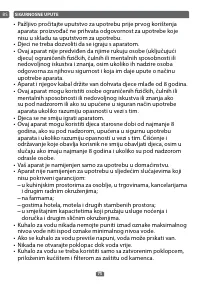 Страница 78