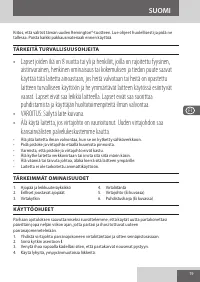 Страница 19