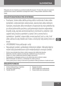 Страница 23