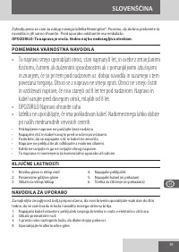 Страница 39