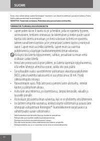 Страница 20