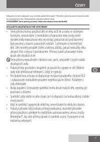 Страница 27