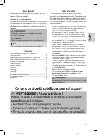 Страница 15