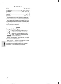 Страница 34
