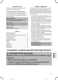Страница 41
