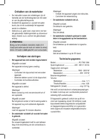 Страница 19