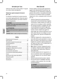 Страница 36