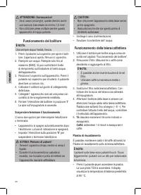 Страница 40