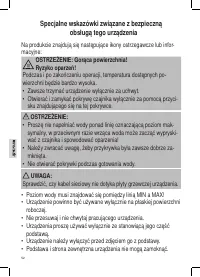 Страница 52