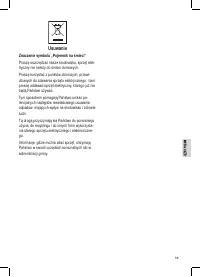 Страница 59