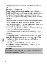 Страница 62