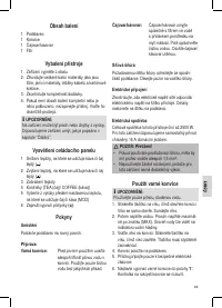 Страница 63
