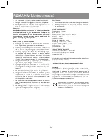 Страница 34