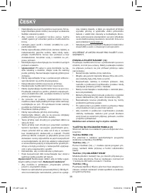 Страница 36