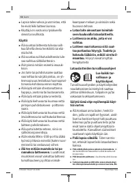 Страница 52