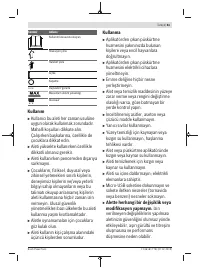 Страница 61