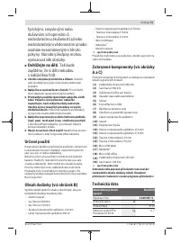 Страница 73