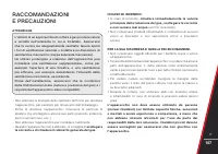 Страница 107