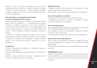 Страница 121