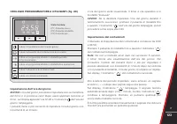 Страница 123