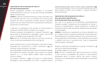 Страница 124
