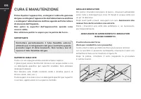 Страница 126