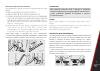 Страница 127