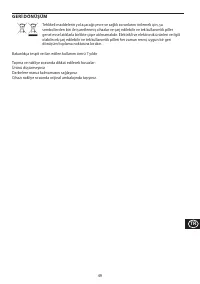 Страница 49
