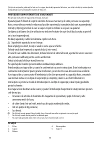 Страница 50