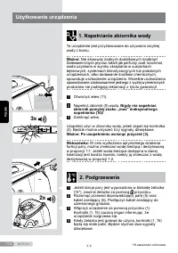 Страница 112