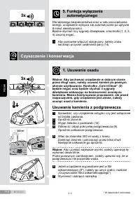 Страница 114