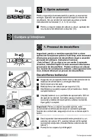 Страница 146