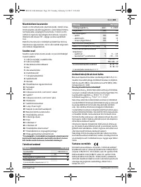 Страница 103