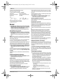 Страница 104
