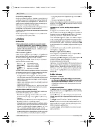 Страница 112
