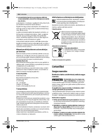 Страница 114