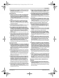 Страница 59
