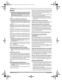 Страница 62