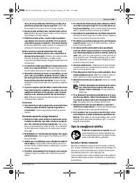Страница 89