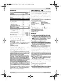 Страница 97