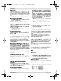 Страница 98